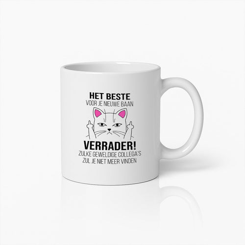 "Het beste voor je nieuwe baan, verrader" 330ML